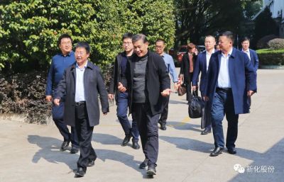 【公司新闻】盐湖股份董事长贠红卫一行莅临永利集团股份考察指导