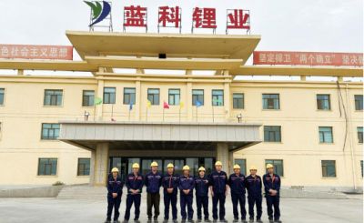 新锂想：沉锂母液高效分离（萃取法）工业化项目 成功提取碳酸锂产品